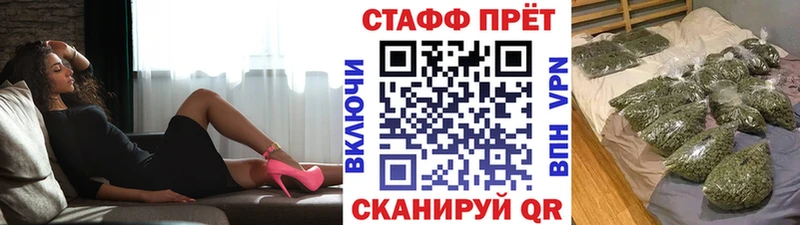 Цена Верещагино АМФЕТАМИН  Метадон  Гашиш 