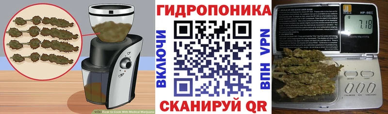 наркота  Верещагино  KRAKEN зеркало  Еда ТГК конопля 