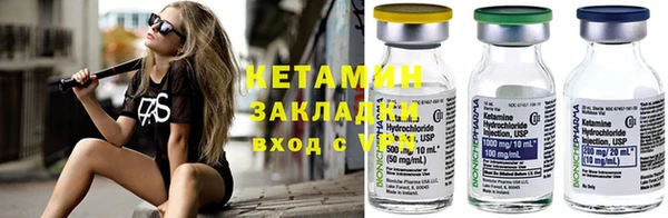 сатива Алексин