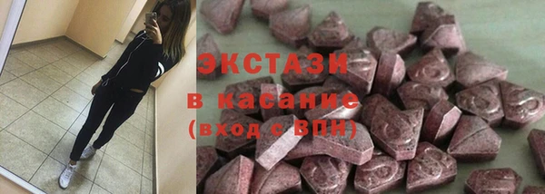 прущая мука Алексеевка
