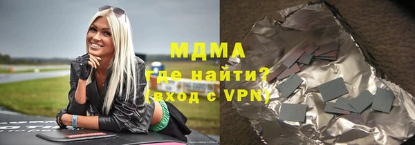 сатива Алексин