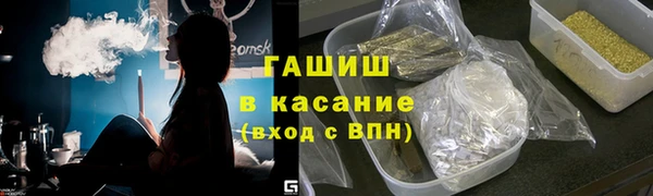 спайс Козельск