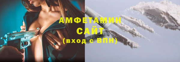 сатива Алексин