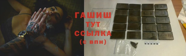 сатива Алексин