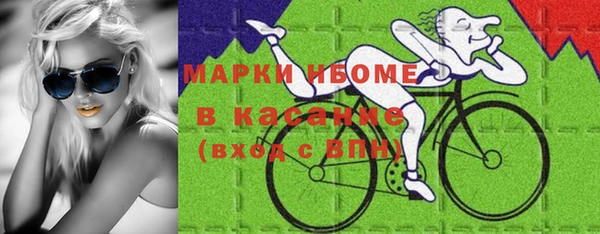 прущая мука Алексеевка