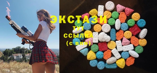 прущая мука Алексеевка