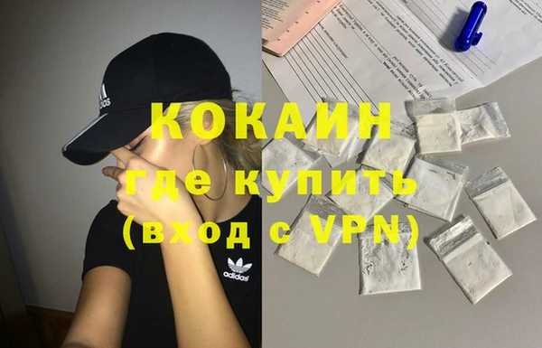 прущая мука Алексеевка