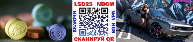 LSD-25 экстази кислота  Верещагино 