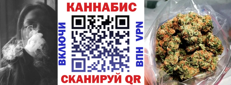 Шишки марихуана сатива  KRAKEN онион  Верещагино 